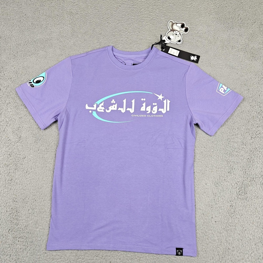 CivilizeD Shirt Mens Small Purple Bear Star Arabic Graphic Tee Streetwear New‎